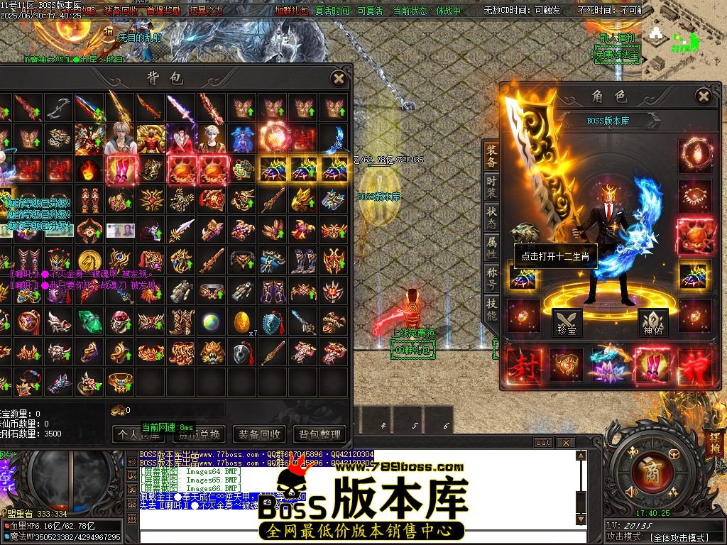 Images67压缩后.JPG