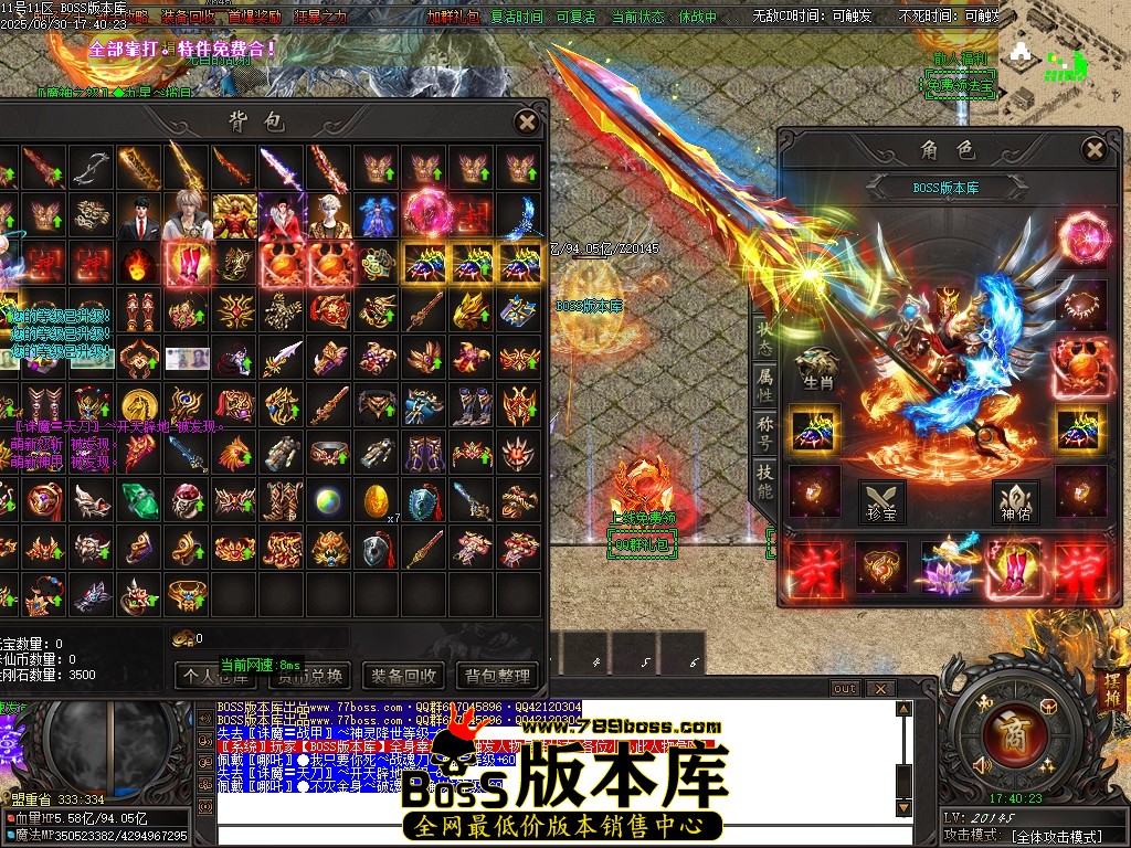 Images64压缩后.JPG