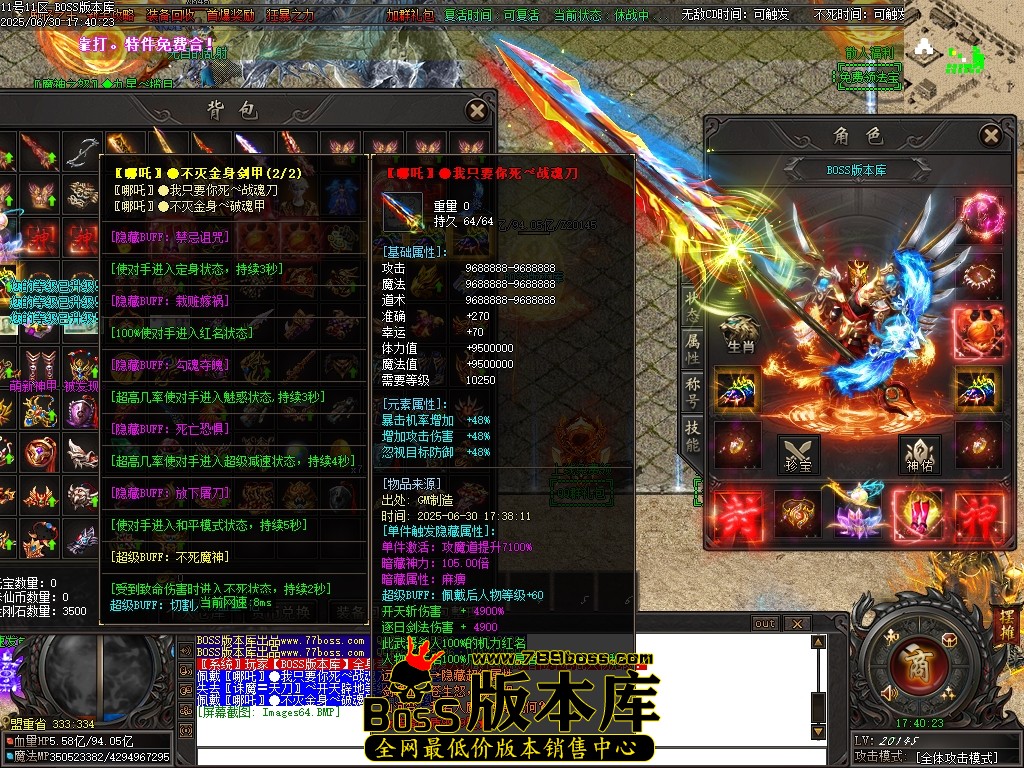 Images65压缩后.JPG