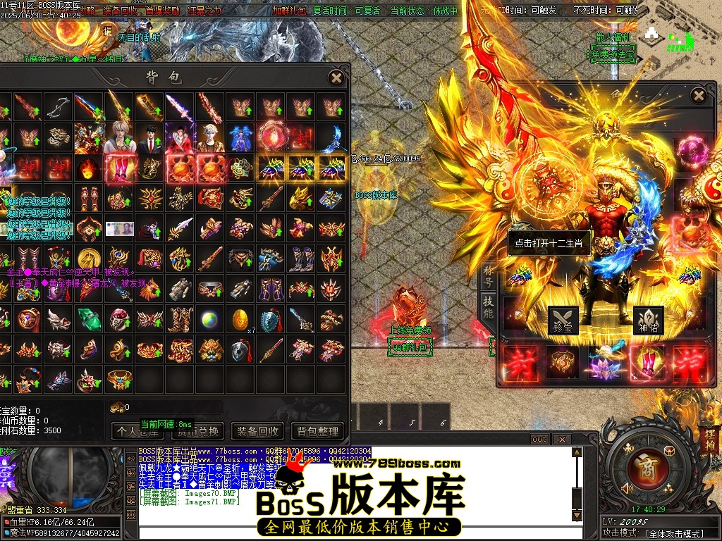 Images72压缩后.JPG