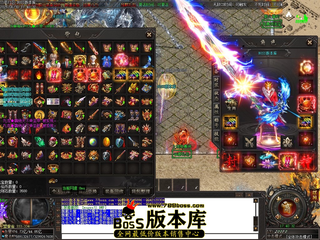 Images73压缩后.JPG