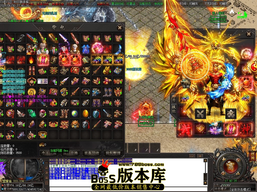 Images70压缩后.JPG