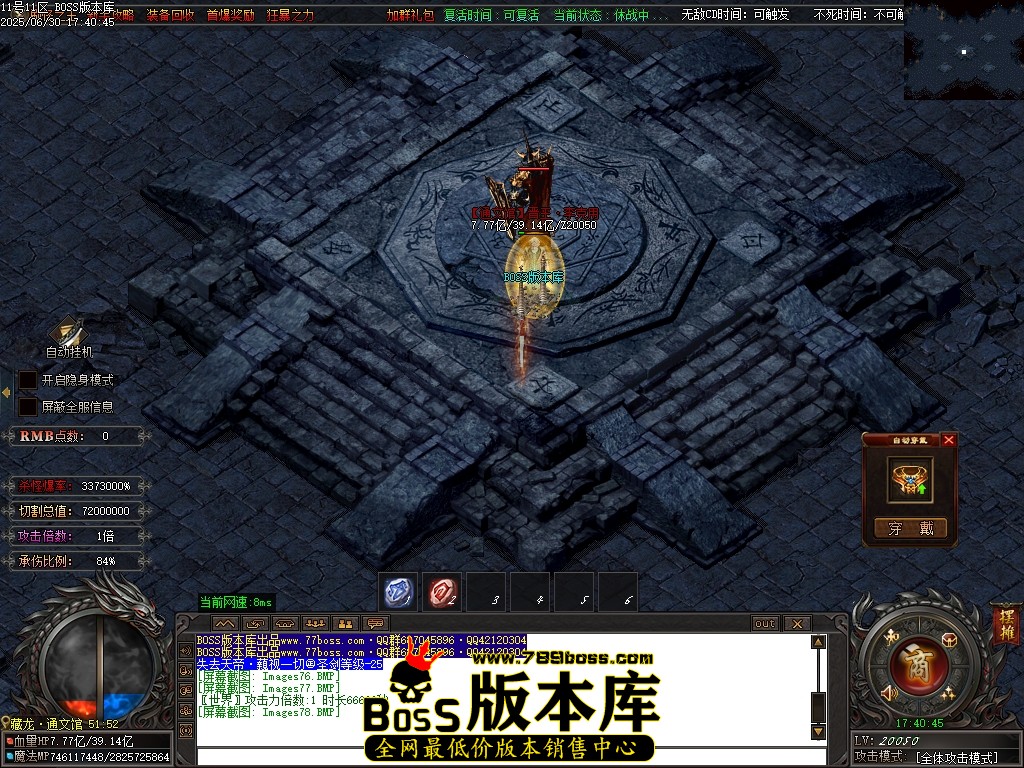 Images79压缩后.JPG