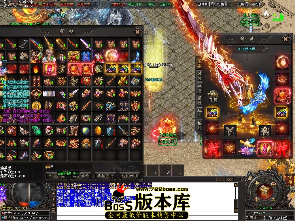 Images76压缩后.JPG
