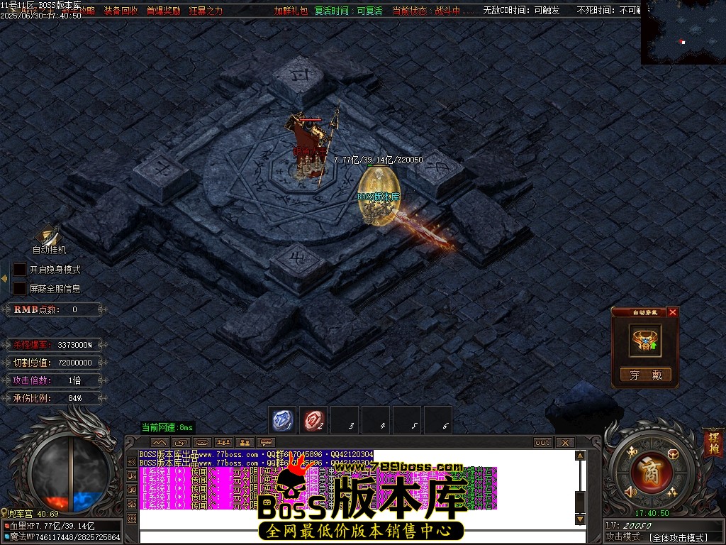 Images80压缩后.JPG