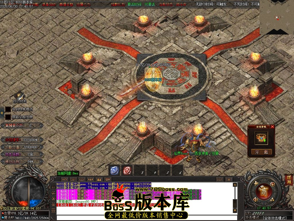 Images81压缩后.JPG