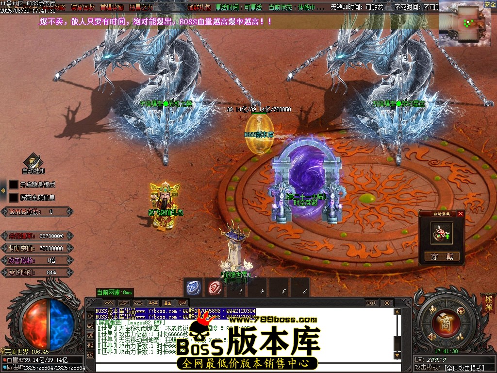 Images83压缩后.JPG