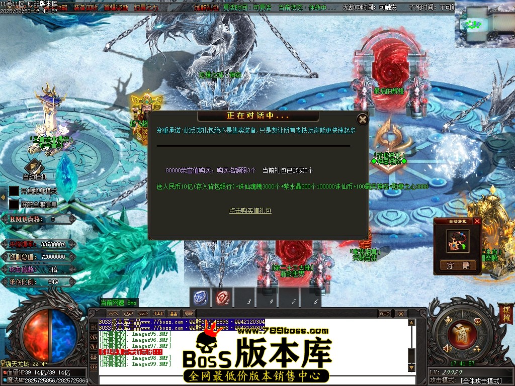 Images100压缩后.JPG