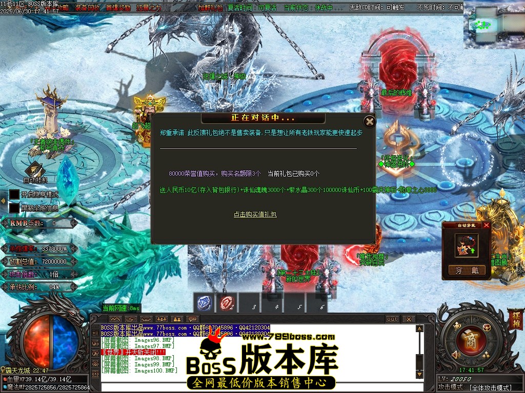 Images101压缩后.JPG