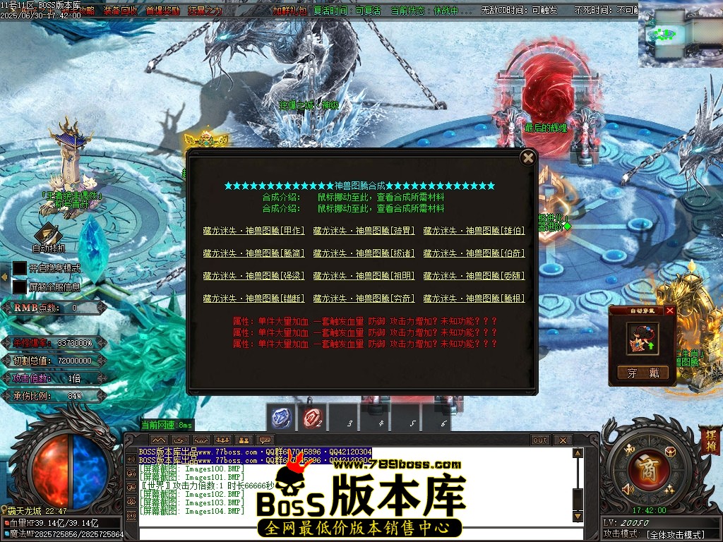 Images105压缩后.JPG
