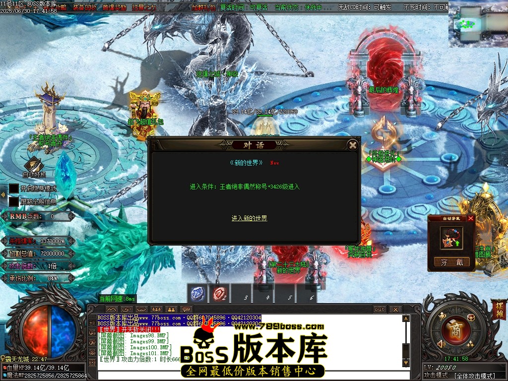 Images102压缩后.JPG