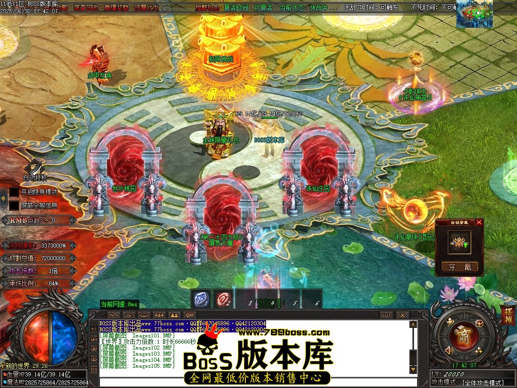 Images106压缩后.JPG