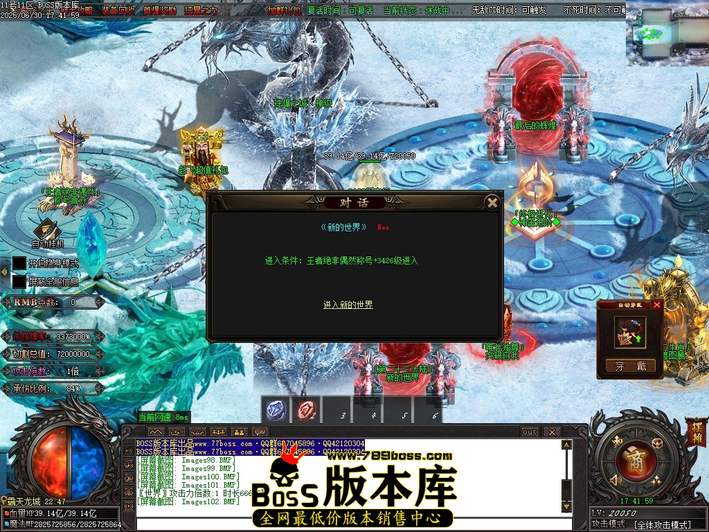 Images103压缩后.JPG