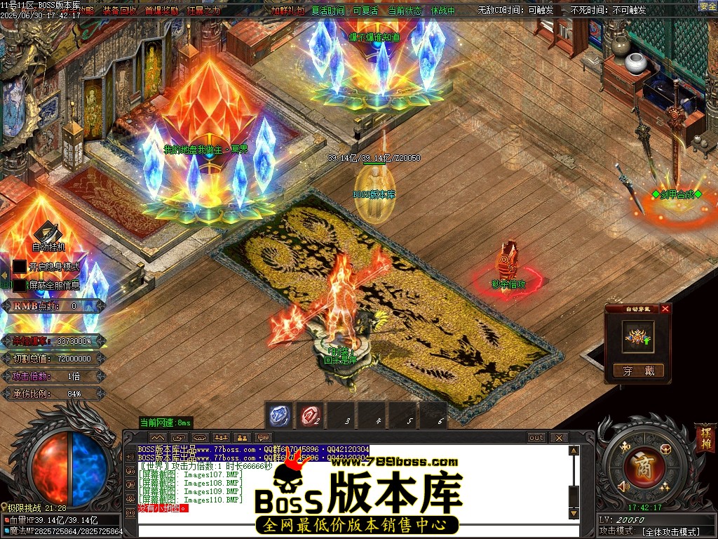 Images111压缩后.JPG