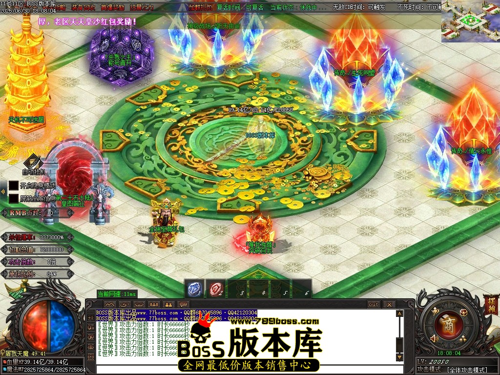 Images117压缩后.JPG