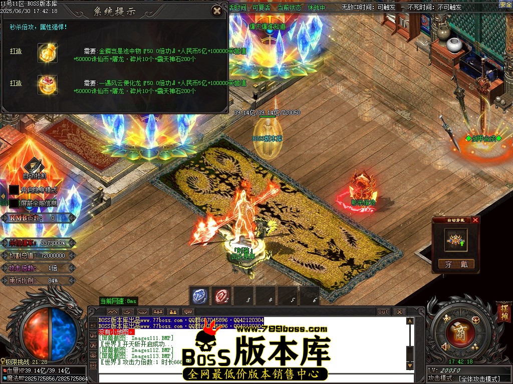 Images114压缩后.JPG