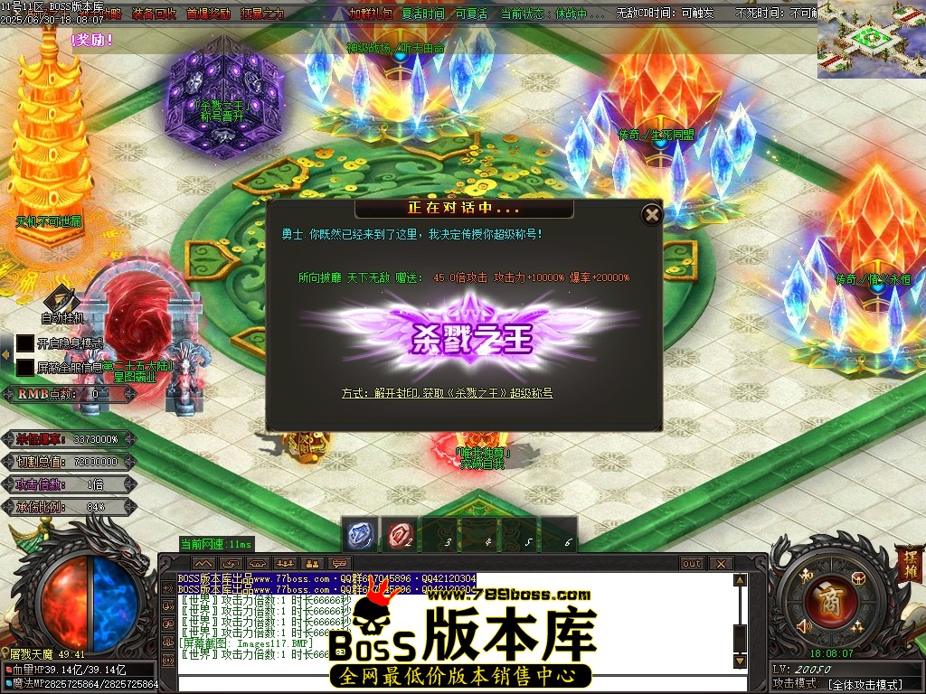 Images118压缩后.JPG