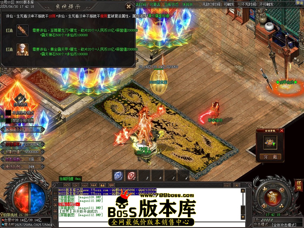 Images113压缩后.JPG