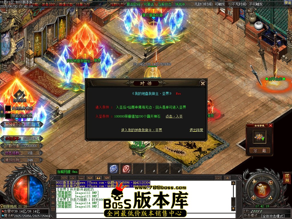 Images116压缩后.JPG