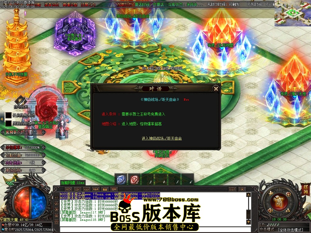 Images119压缩后.JPG
