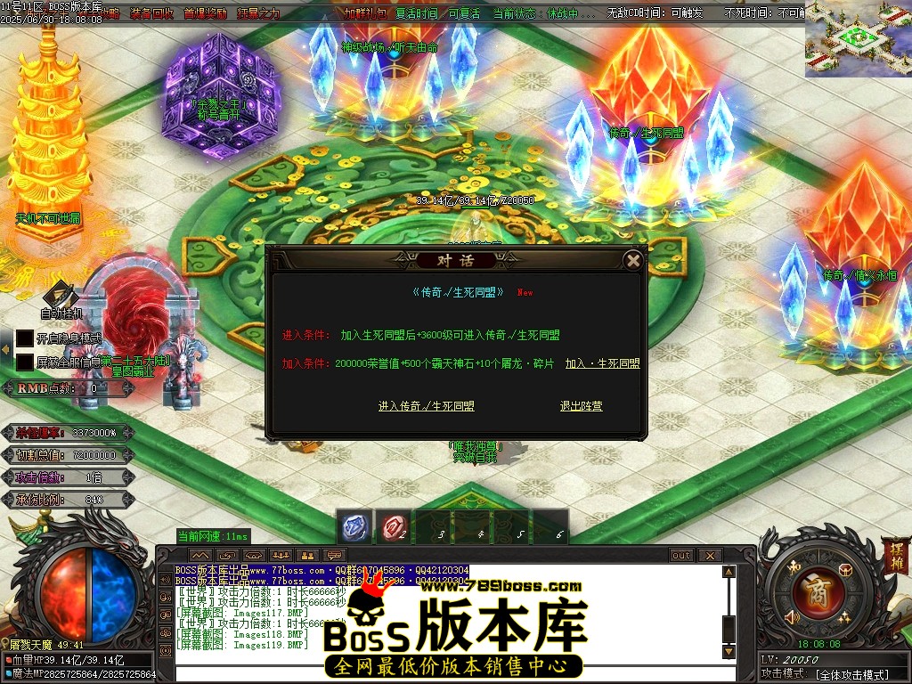 Images120压缩后.JPG