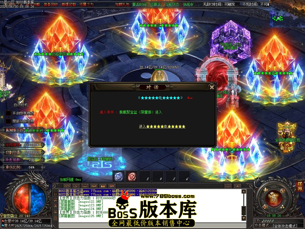 Images126压缩后.JPG