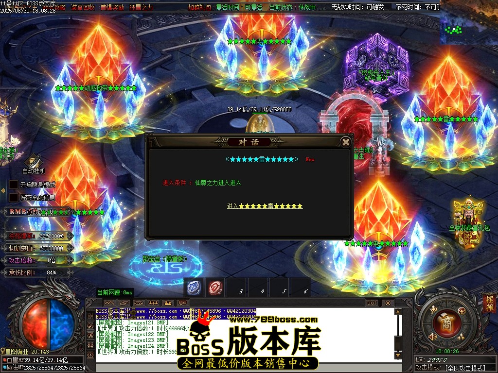 Images125压缩后.JPG