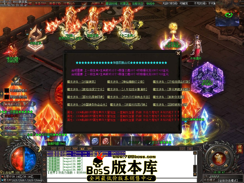 Images137压缩后.JPG
