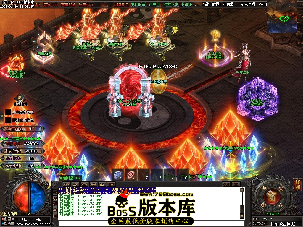 Images136压缩后.JPG