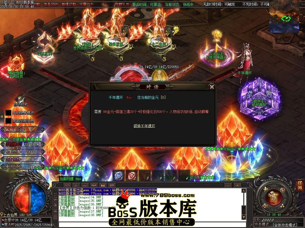Images139压缩后.JPG
