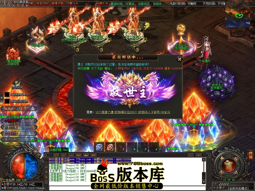 Images140压缩后.JPG