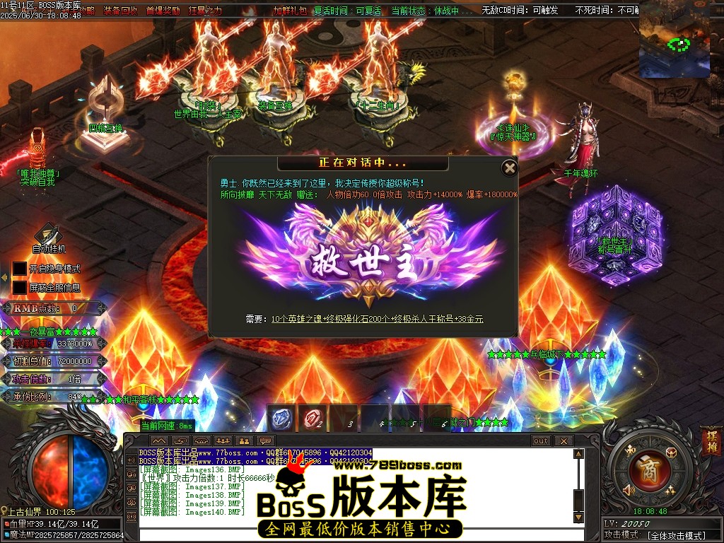 Images141压缩后.JPG