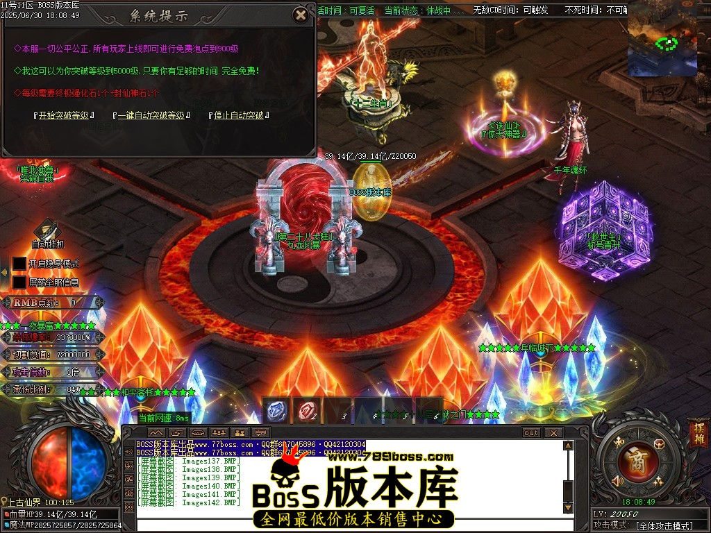 Images143压缩后.JPG