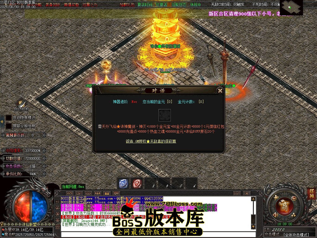 Images145压缩后.JPG