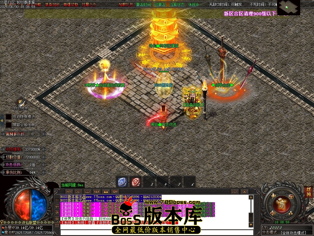 Images144压缩后.JPG