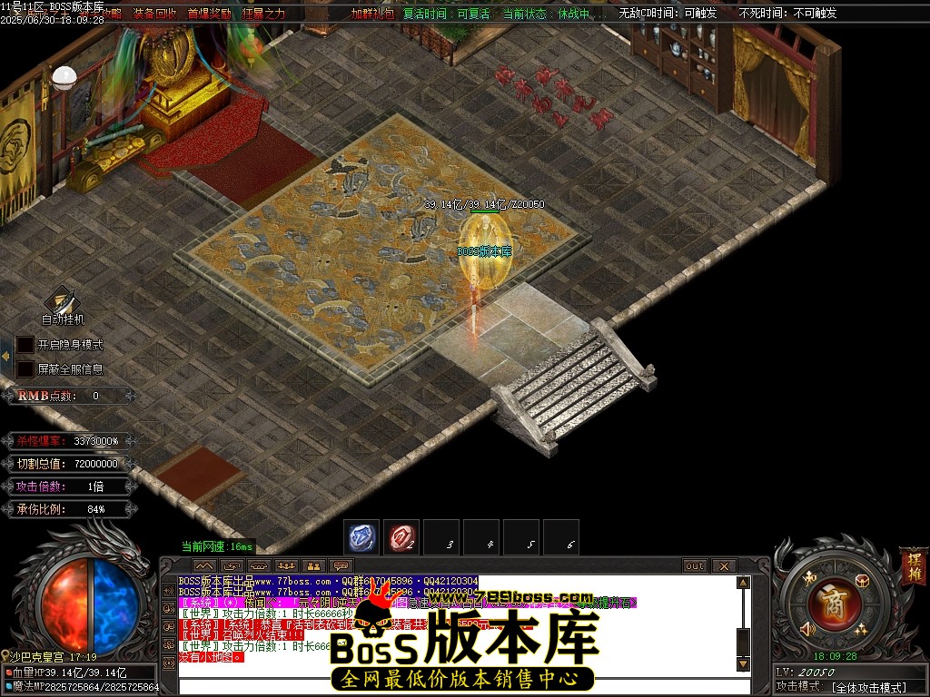 Images149压缩后.JPG