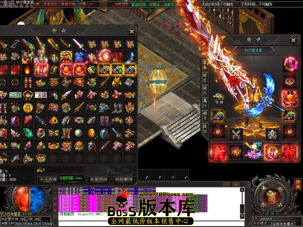 Images151压缩后.JPG