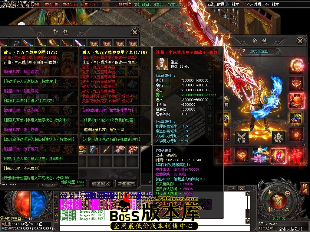 Images153压缩后.JPG