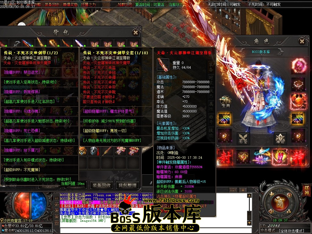 Images155压缩后.JPG