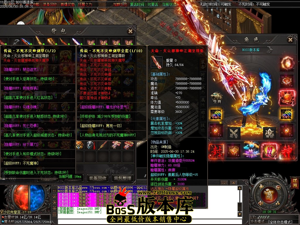 Images152压缩后.JPG