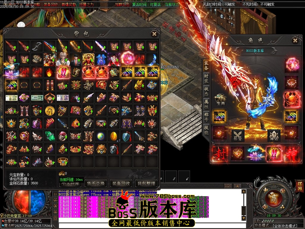 Images150压缩后.JPG