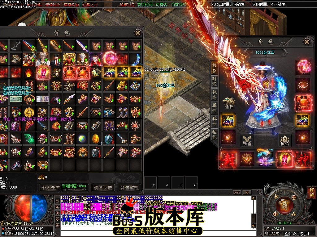 Images154压缩后.JPG