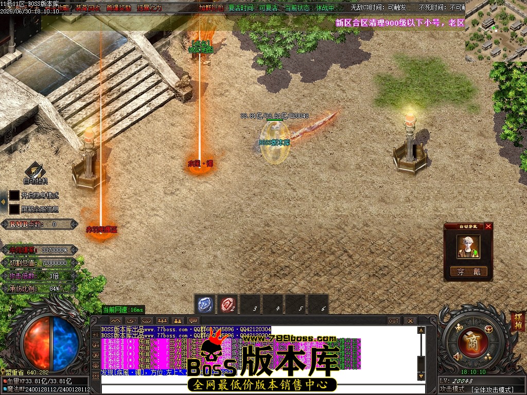 Images158压缩后.JPG