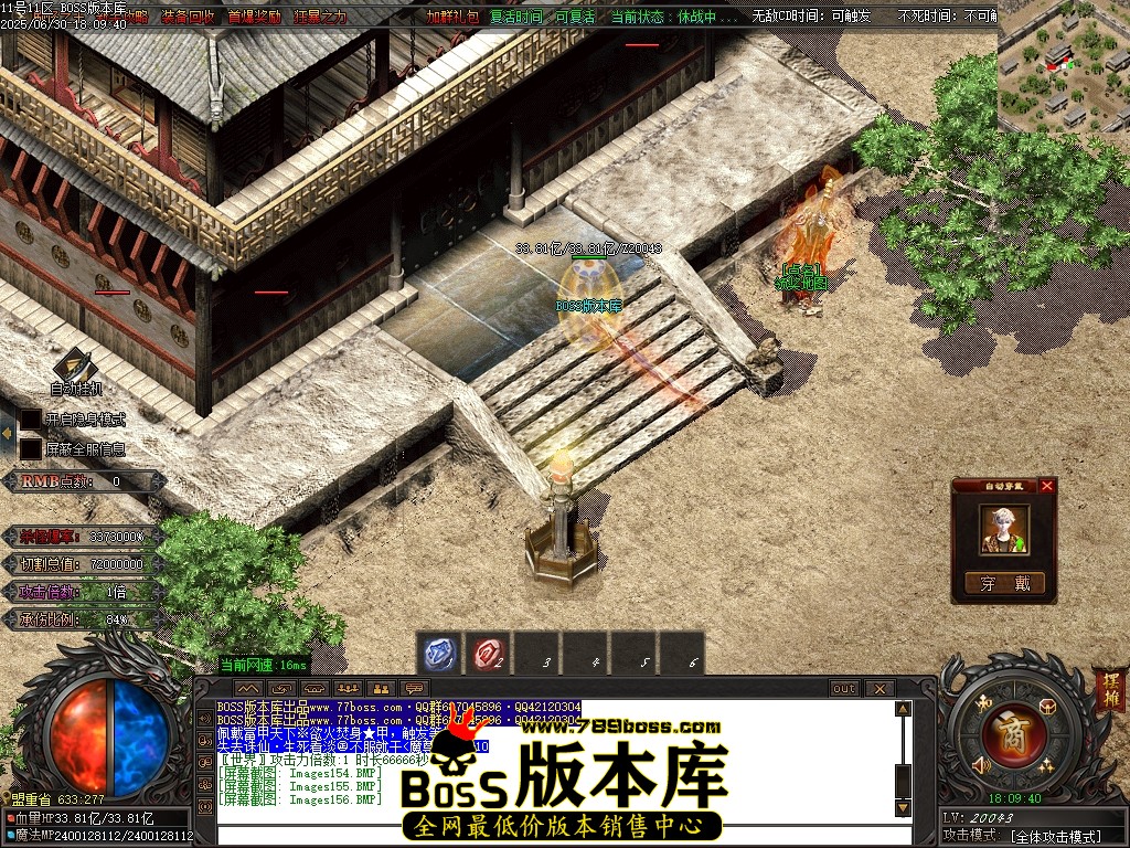 Images157压缩后.JPG