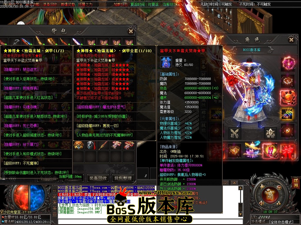 Images156压缩后.JPG