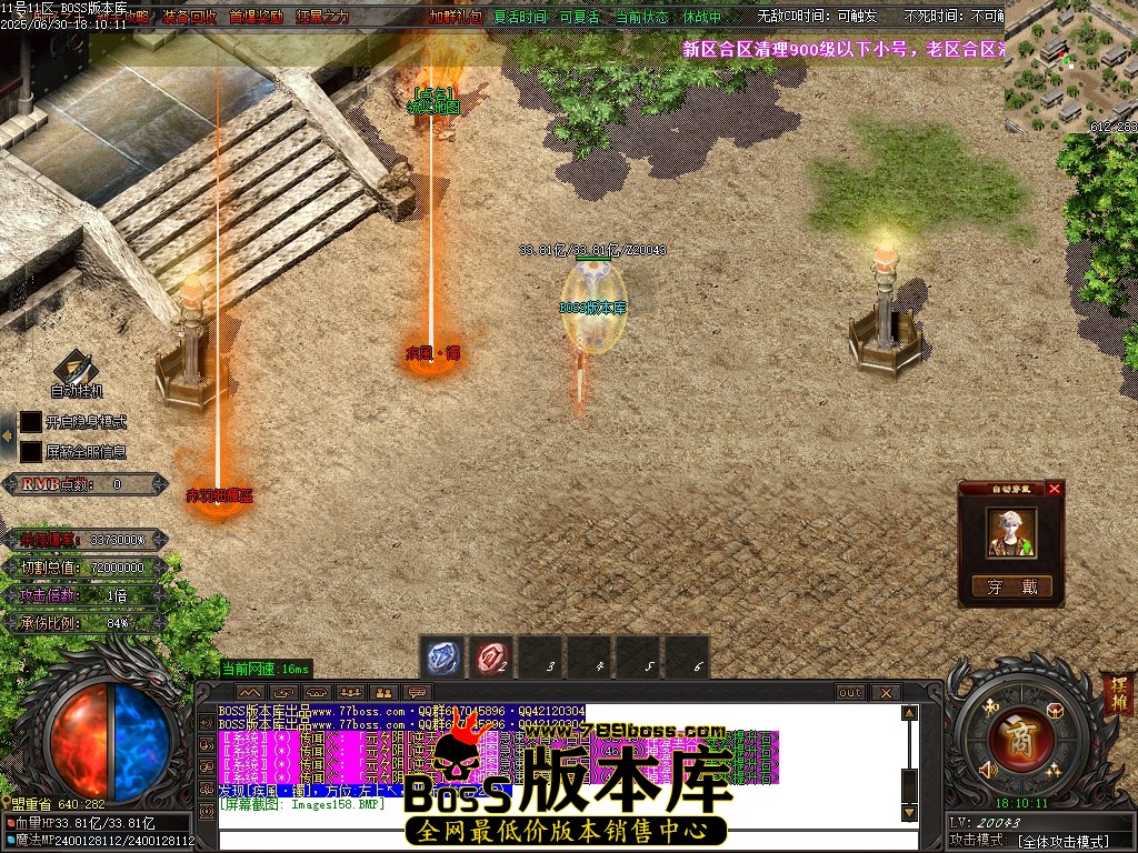 Images159压缩后.JPG