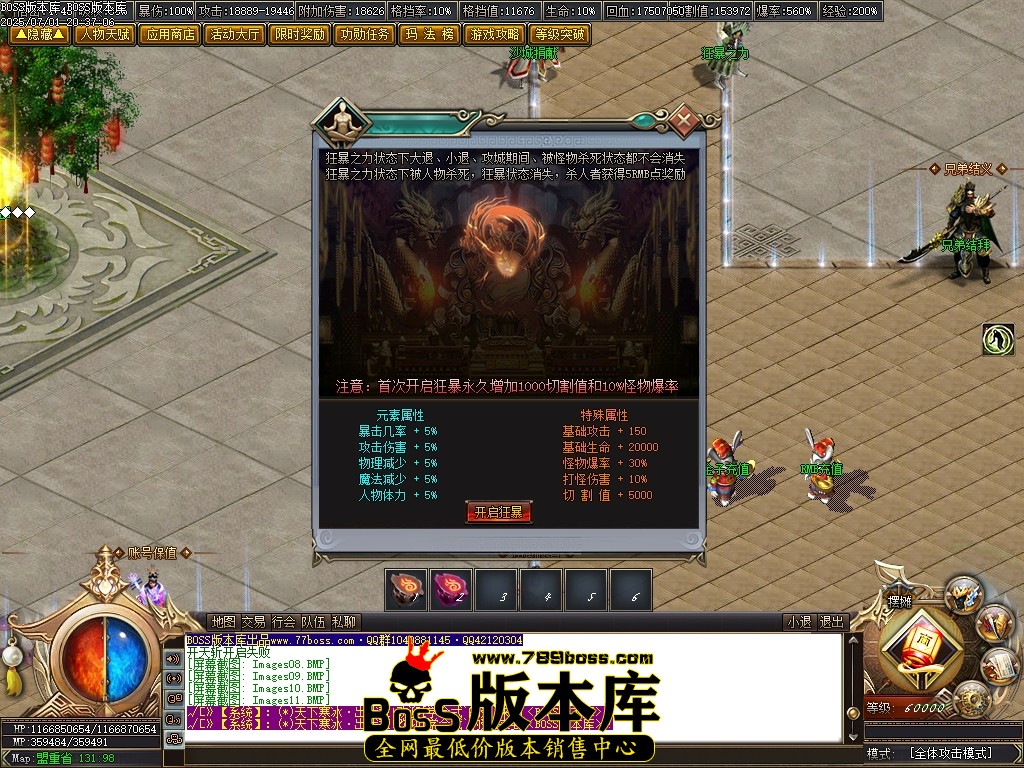 Images12压缩后.JPG