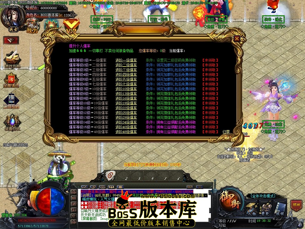 Images06压缩后.JPG