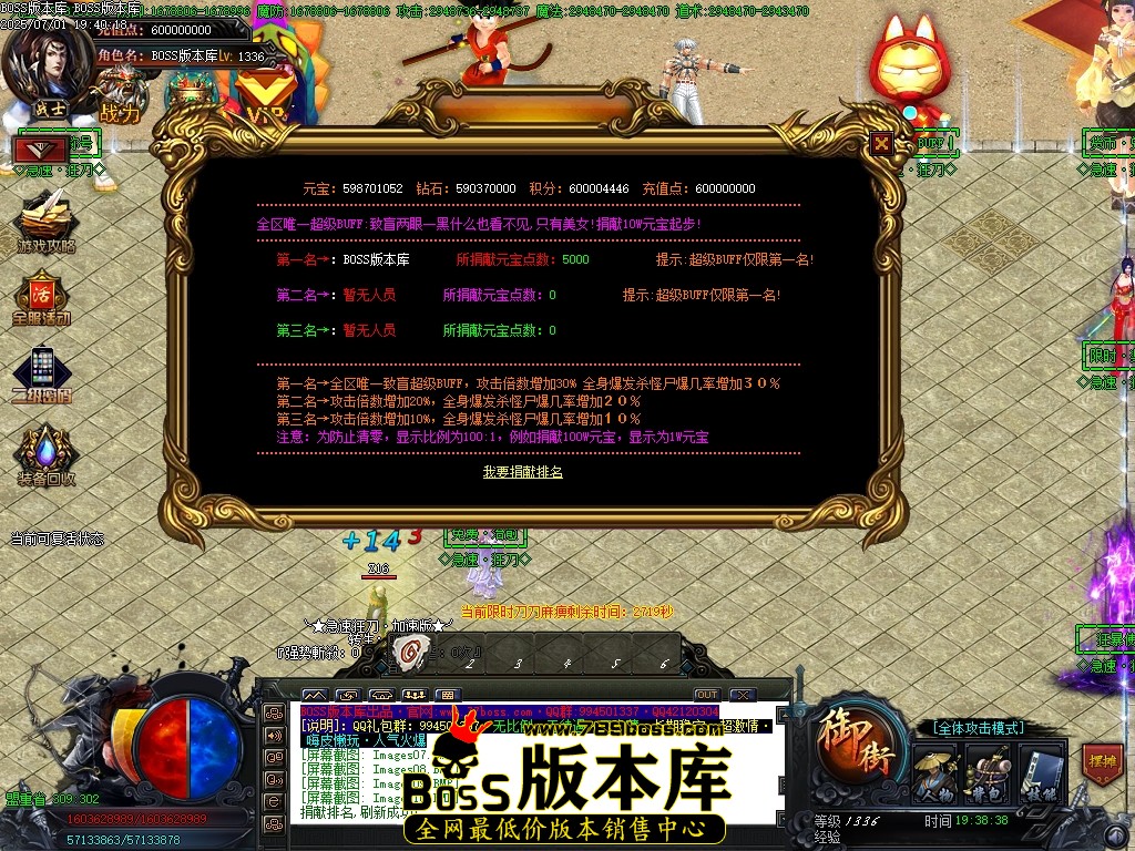 Images11压缩后.JPG