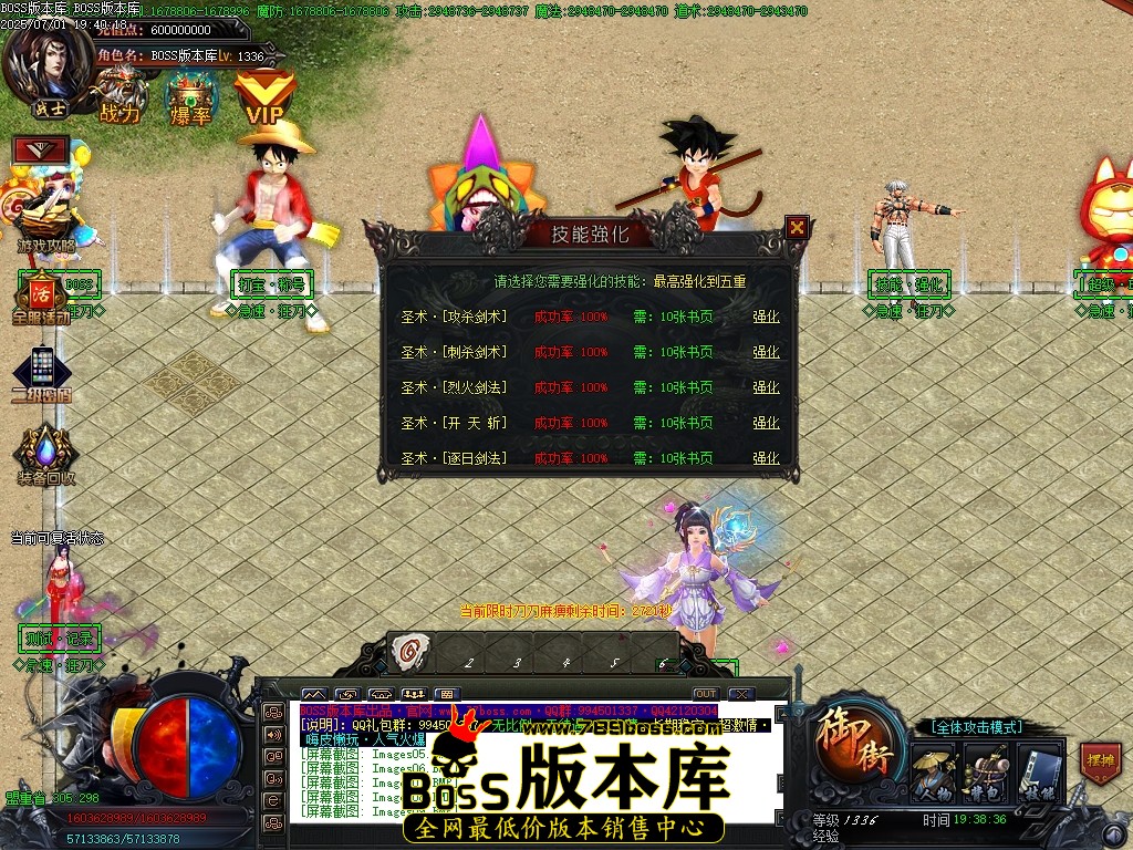 Images10压缩后.JPG